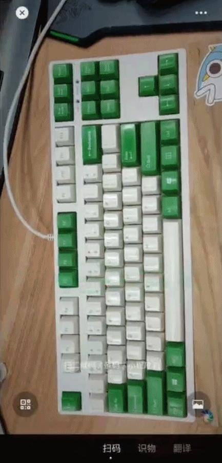 微信更新突然多了表情包,微信更新朋友圈评论表情