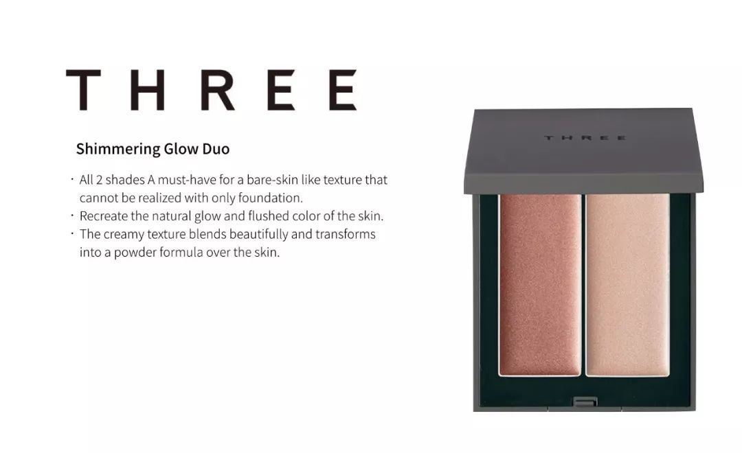 cosme大赏哪个值得买,cosme殿堂大赏2020