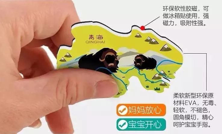 好玩益智的磁力拼图,轻松锻炼大脑机能,几十块就能买到