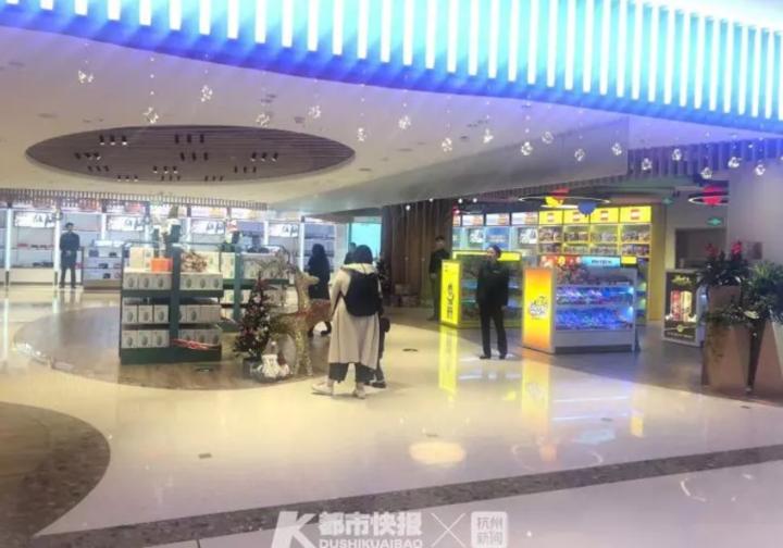 杭州开出首家外汇商品免税店！出国没买够回来接着买