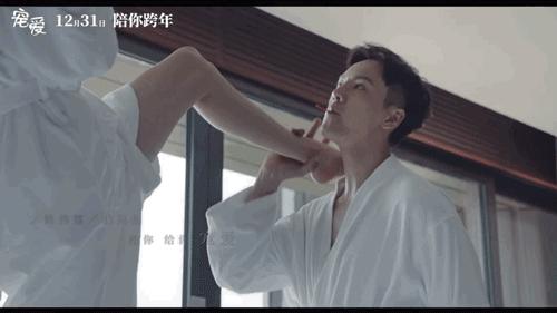 陈伟霆钟楚曦一见钟情,钟楚曦陈伟霆cp动图