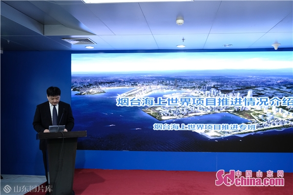 烟台芝罘湾改造,芝罘区新片区改造