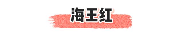 年终聚会怎么打扮,年底聚会怎么打扮