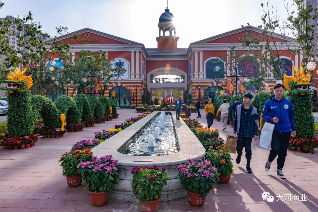 郑州首创奥特莱斯最新活动,郑州首创奥特莱斯布局图