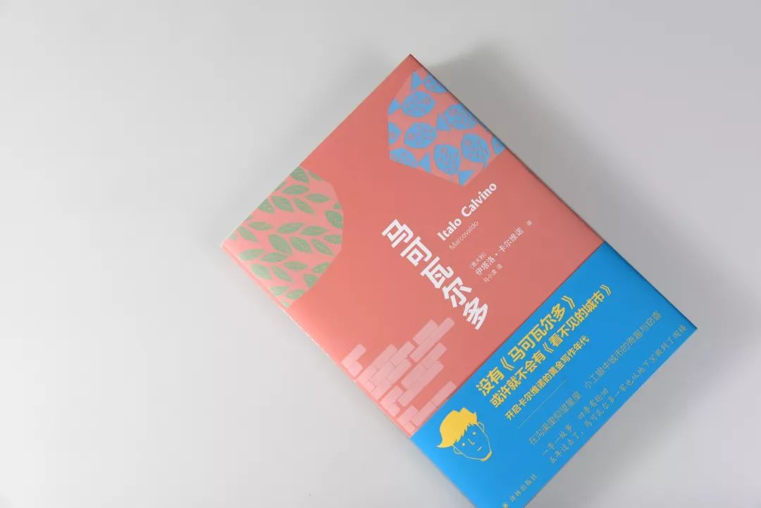 译林书讯,译林书讯作品集