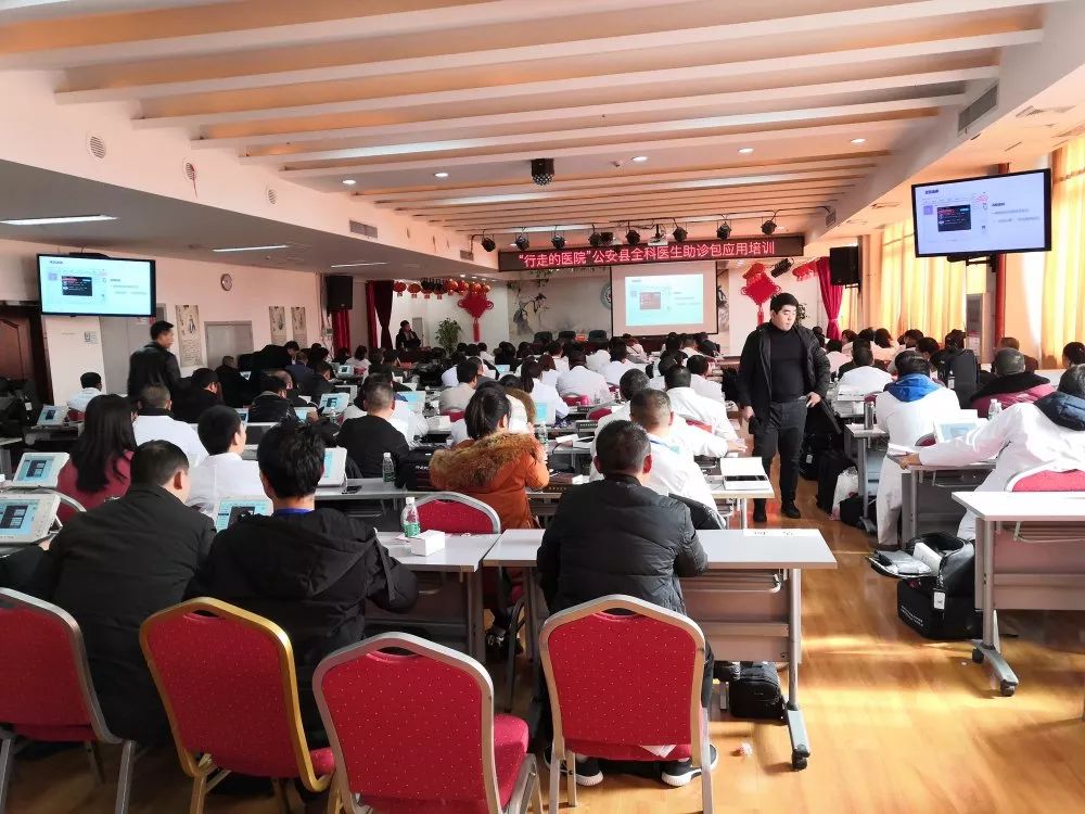 “行走的医院“，公安人看病更方便了