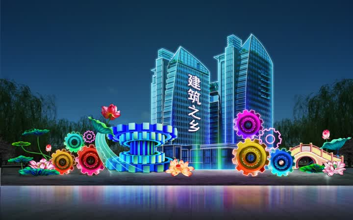 南通市紫琅灯会公交怎么乘,南通紫琅湖公园灯会在什么路