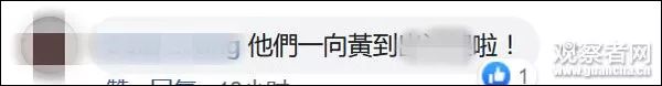 连海报都要打马赛克,连一张完整的海报都做不出来