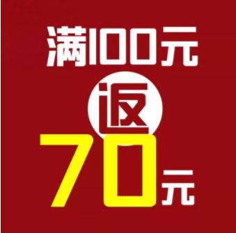 石家庄东胜年货市场,鄂尔多斯东胜年货展销