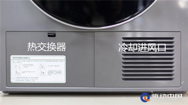 最新款的热泵式干衣机,伊莱克斯洗烘一体机测评