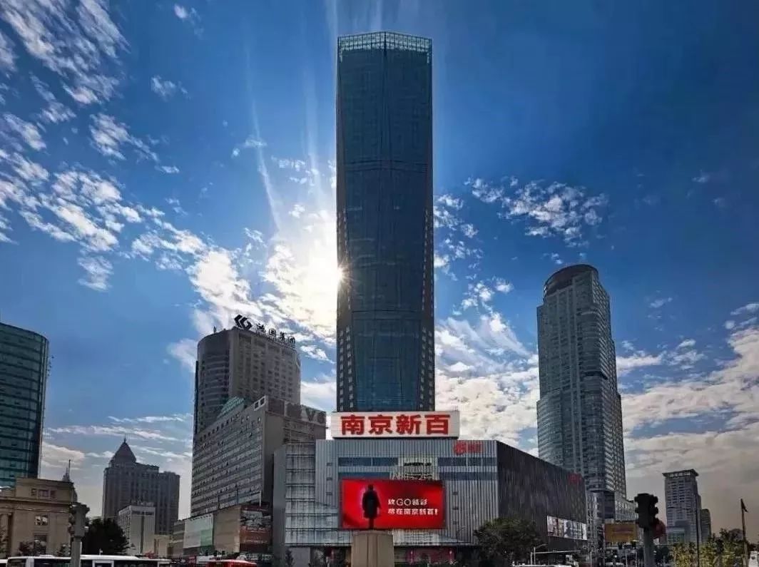 6元秒杀海底捞/星巴克！AJ免费送！优衣库19元起！新百店庆这次真疯了