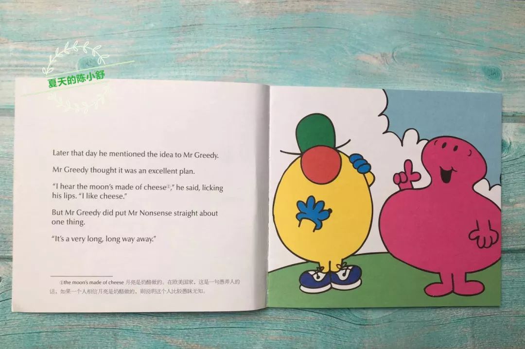 原版英文绘本不翻译读十年,什么叫原版英文绘本