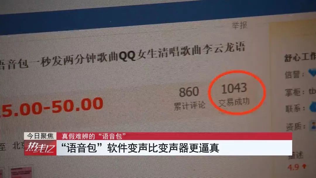 会聊天与懂聊天,会聊天懂聊天