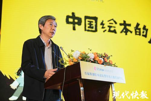 绘本界权威奖项大盘点,中国知名绘本大奖