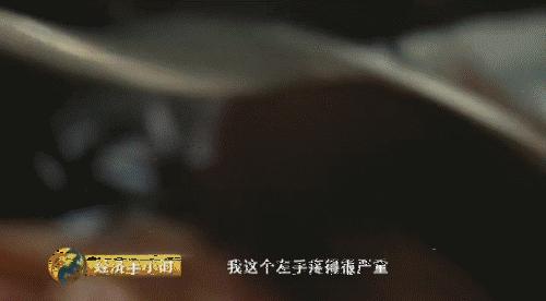 一招改善肩部疼痛,4个方法缓解肩周疼痛