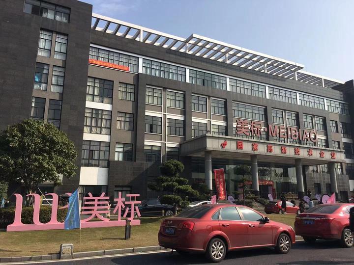 买买买停不下来,余杭品牌特卖