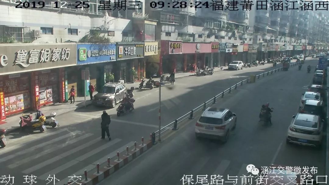 莆田违停24小时查处,莆田违停曝光名单公布最新