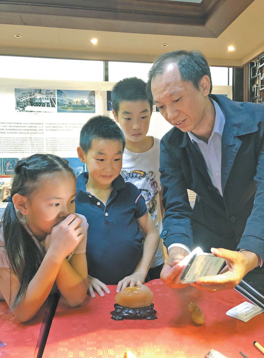 建功新时代展现新风采,福州市新时代激励干部新担当