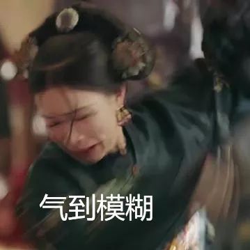 这些字你读错几个,这些字你会读错吗