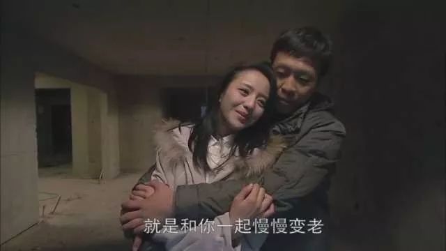 石小猛北京爱情故事成功了吗,佟丽娅石小猛北京爱情故事