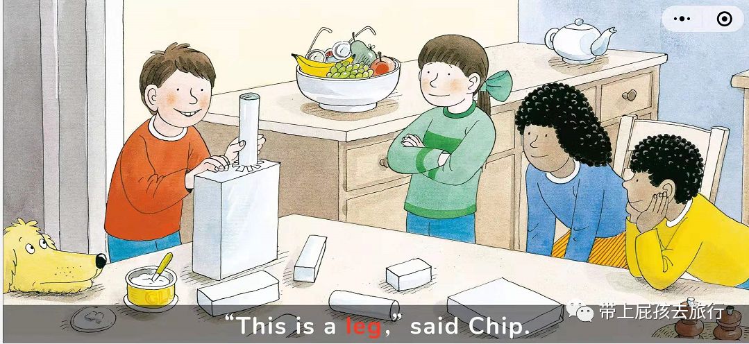 国内唯一正版授权牛津树音视频,年底只剩最后一波免费了