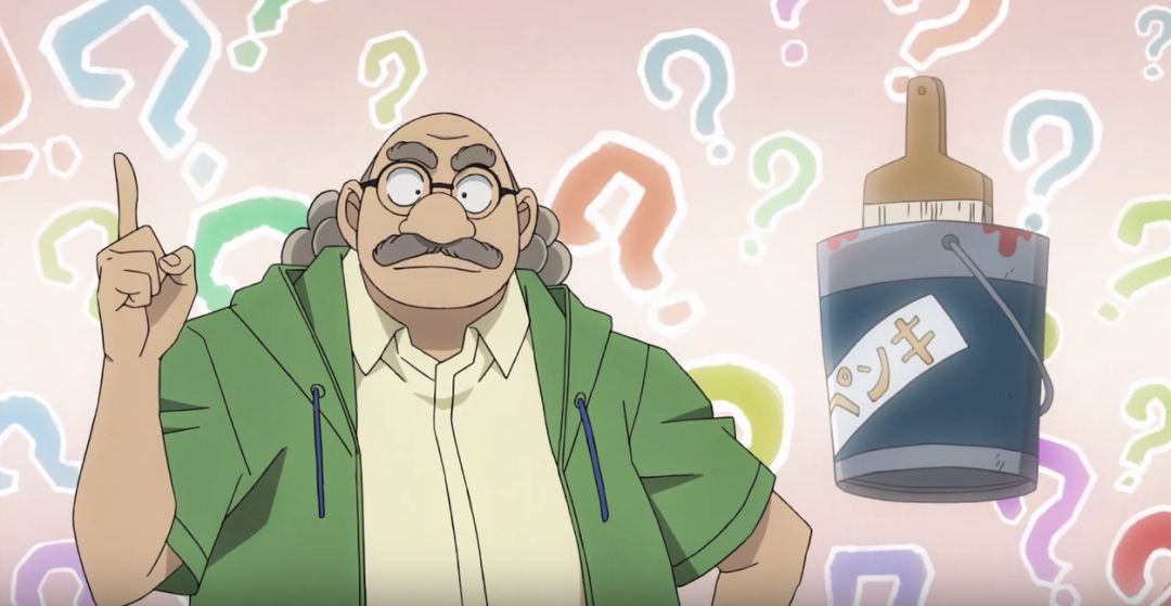 「跨年」为什么要用「跨」，有什么讲究吗？