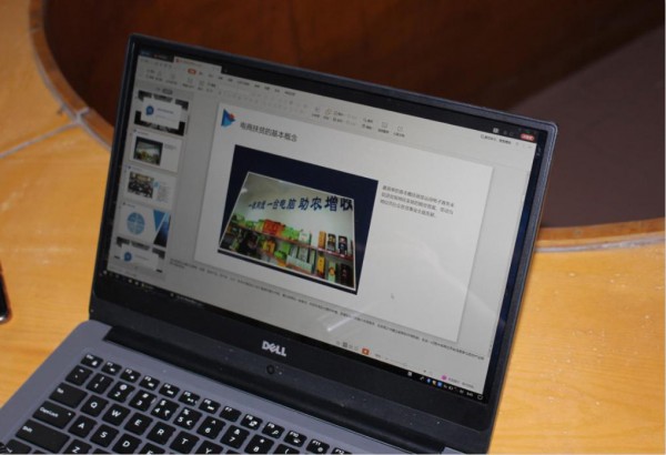 妗愭煆鍘跨數瀛愬晢鍔¤繘鍐滄潙,妗愭煆鍘垮晢鍔″眬鐢靛晢鍩硅