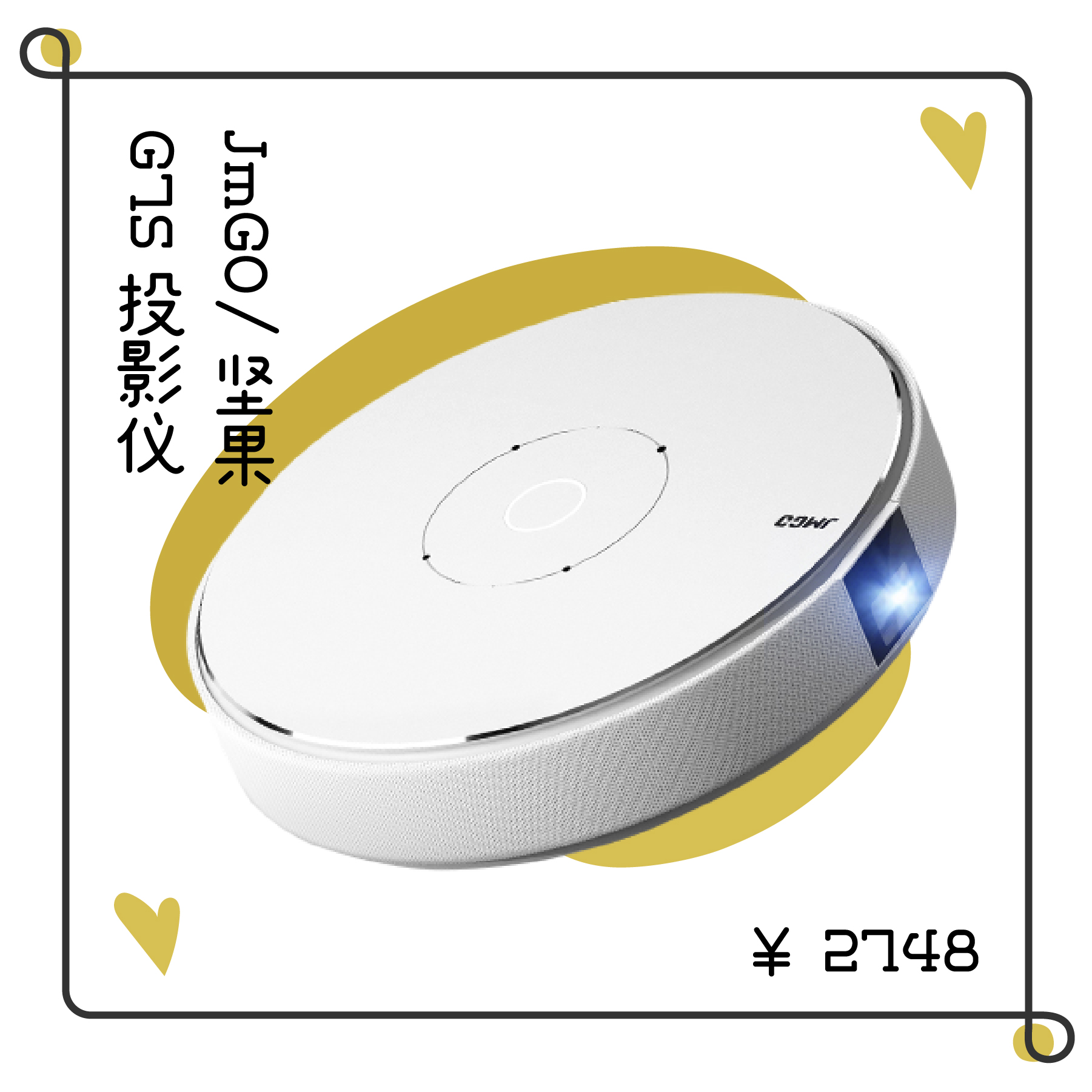 这些好物让我逆袭变美,这些好物让我们身心更加愉悦