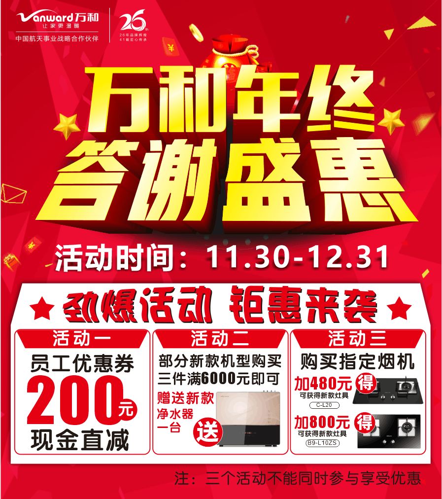 紧急提醒！只剩最后1天做这事，影响桂林人生活的方方面面，速告诉家里人…