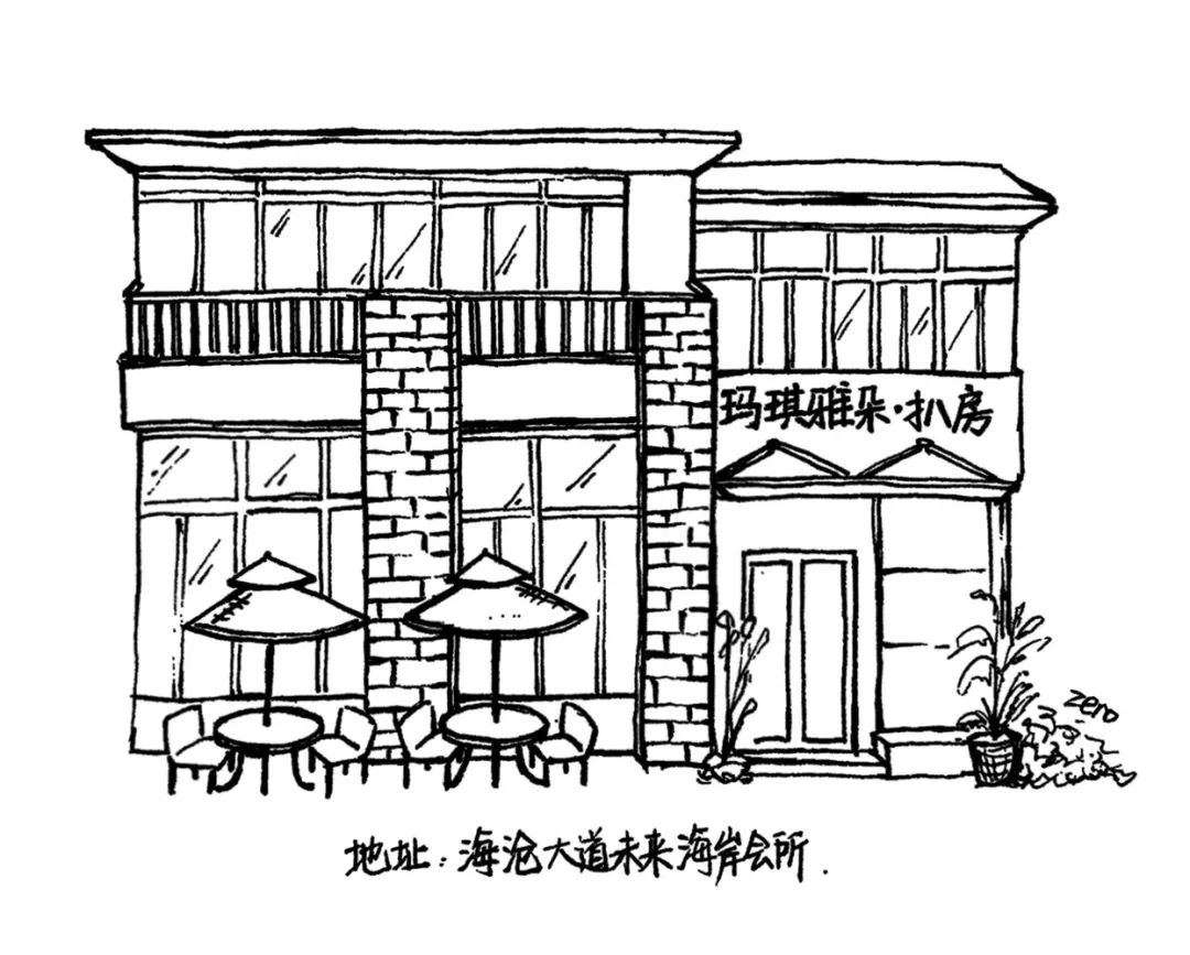 一周了，我还在想着他家的牛排芋酥杏片面包……