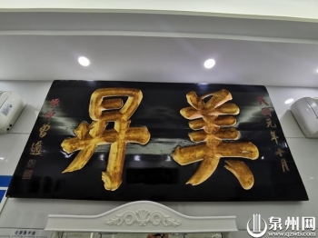 泉州中山路钟楼设计,泉州的3座钟楼