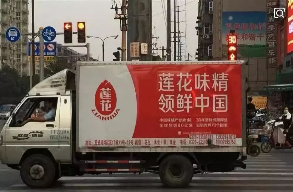 味精致癌还脱发,致癌了还能治好吗