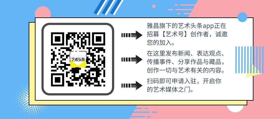 清代景泰蓝特征和图片,故宫景泰蓝藏品精美绝伦