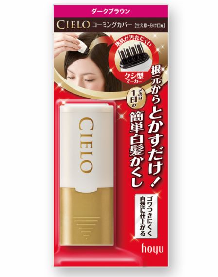 日本染发剂纯植物牌推荐第一名,日本哪款染发剂最不伤头发