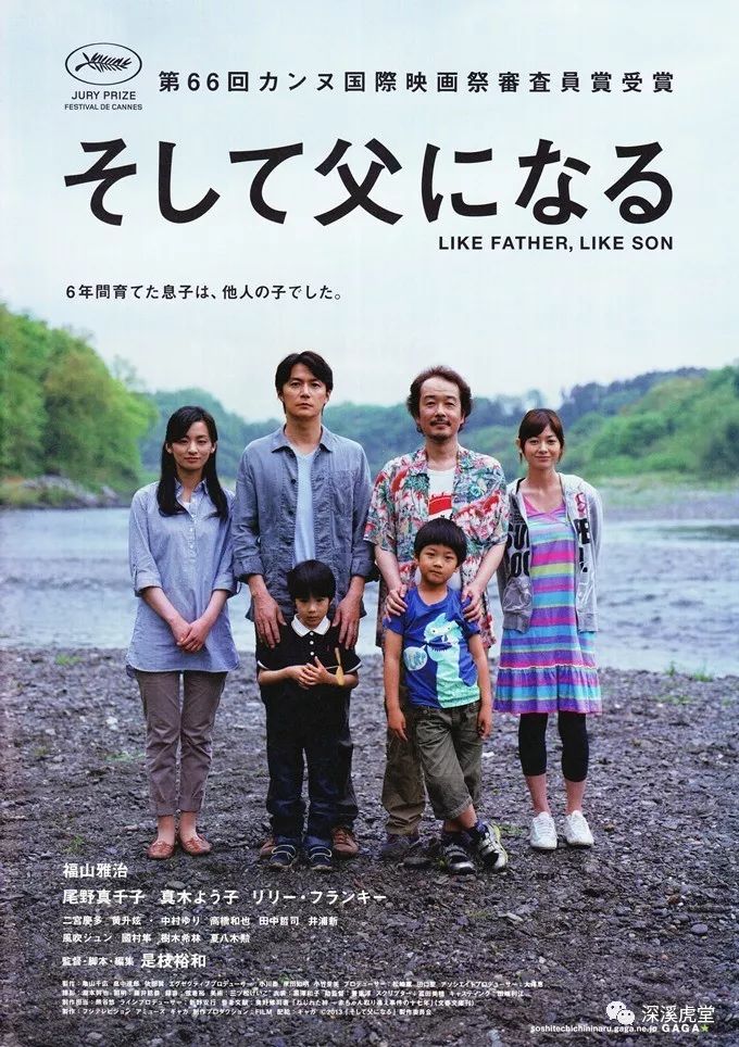 二零一九年好电影,最好看电影二零一九