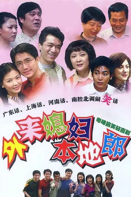 2000已是20年前,2000年已经是二十年前了