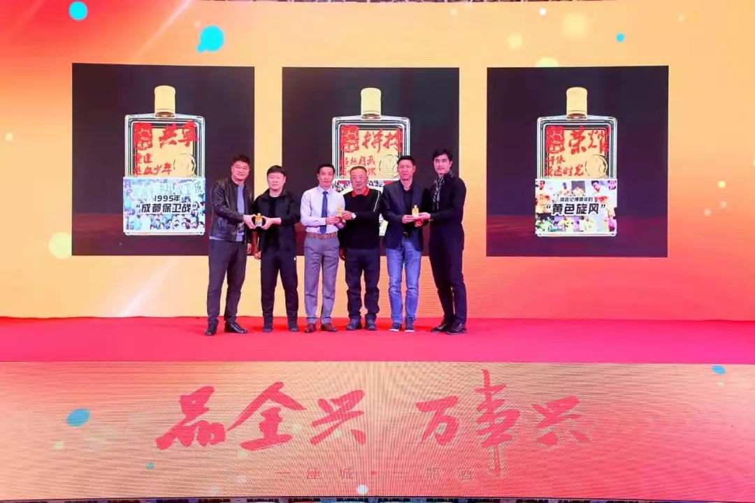 2019英派斯五冠联赛全国总决赛圆满落幕，*疆新**队首夺桂冠！丨川商关注