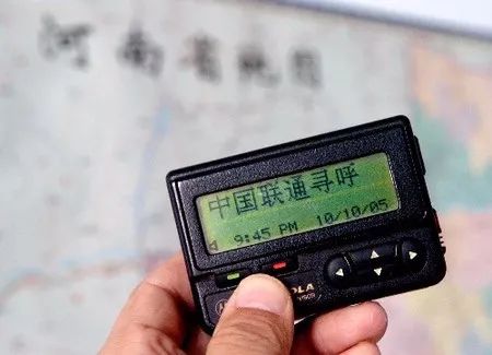 2000已是20年前,2000年已经是二十年前了