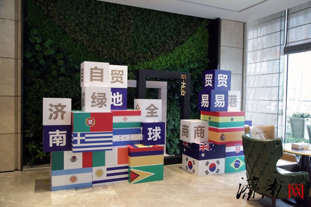 绿地全球贸易进博会展馆,济南绿地全球贸易港今天消息