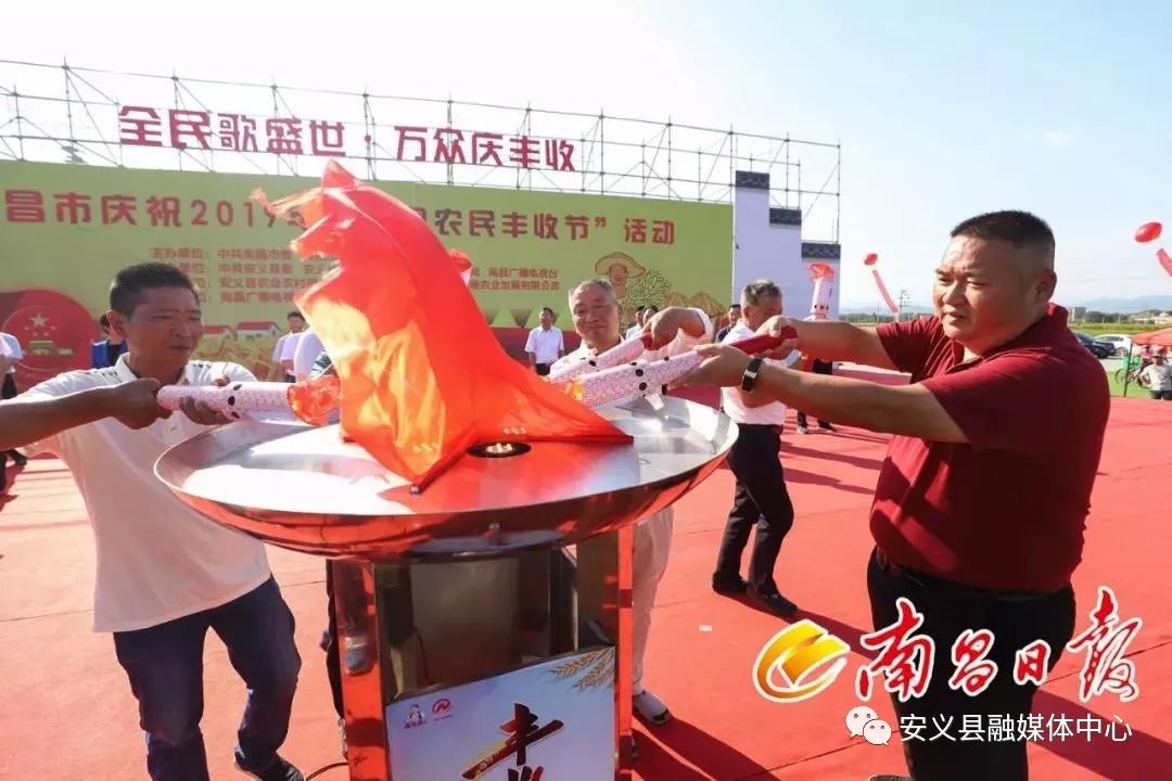 安义的变化采访视频,安义惊艳的照片