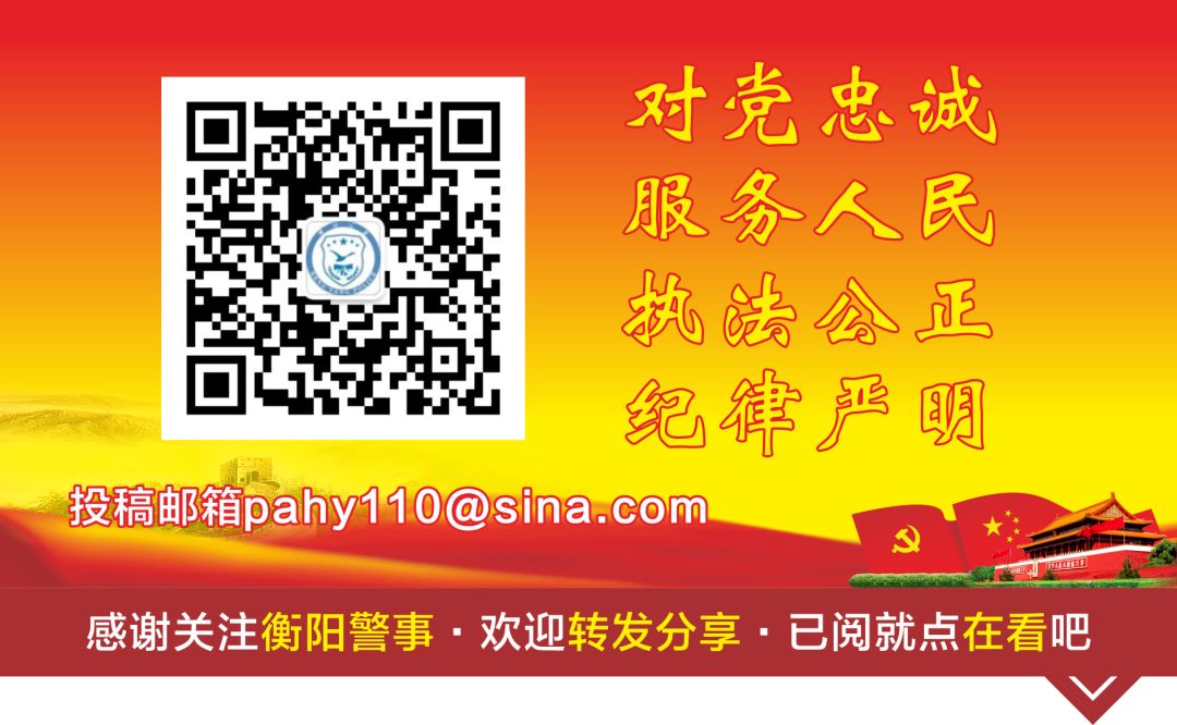 风雨无阻向前进抗疫之歌歌词,风雨无阻抗击疫情人人有责