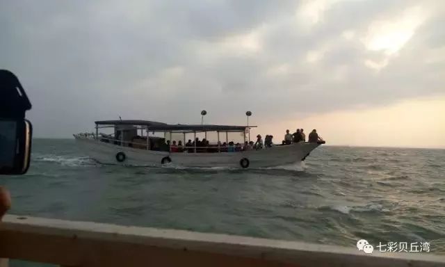 七彩贝丘湾海滩,七彩贝丘湾攻略