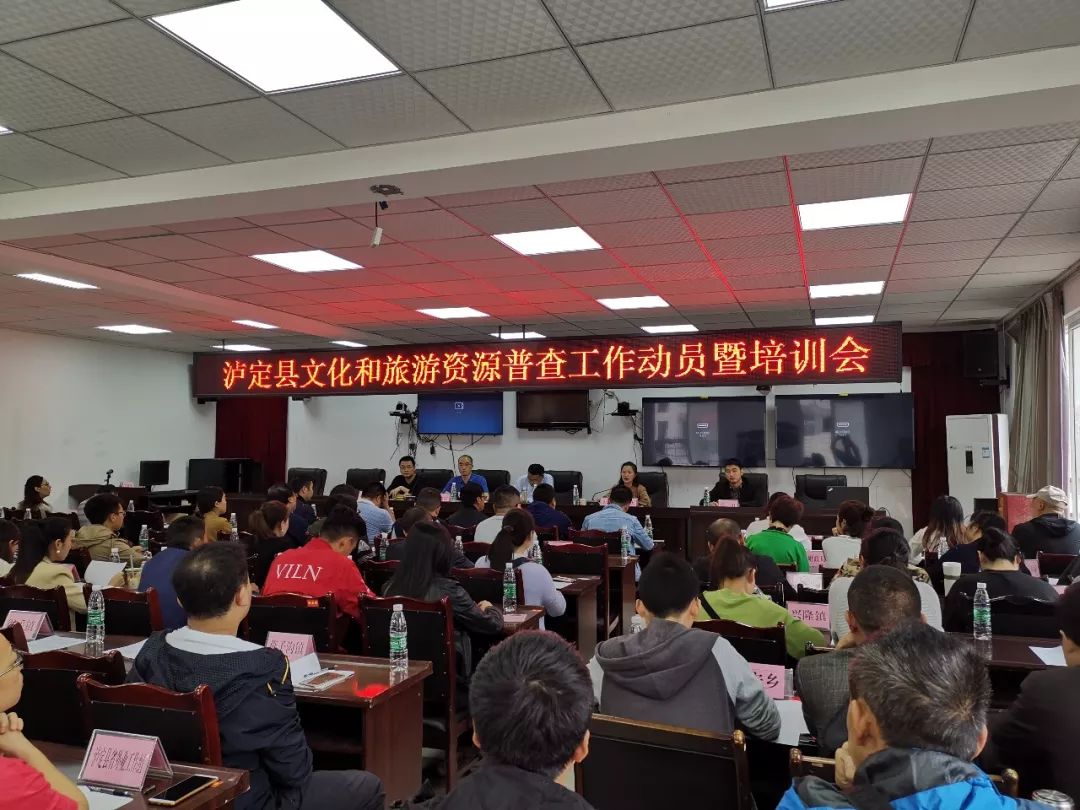 泸定昨天发生的事,泸定桥历史事件简介