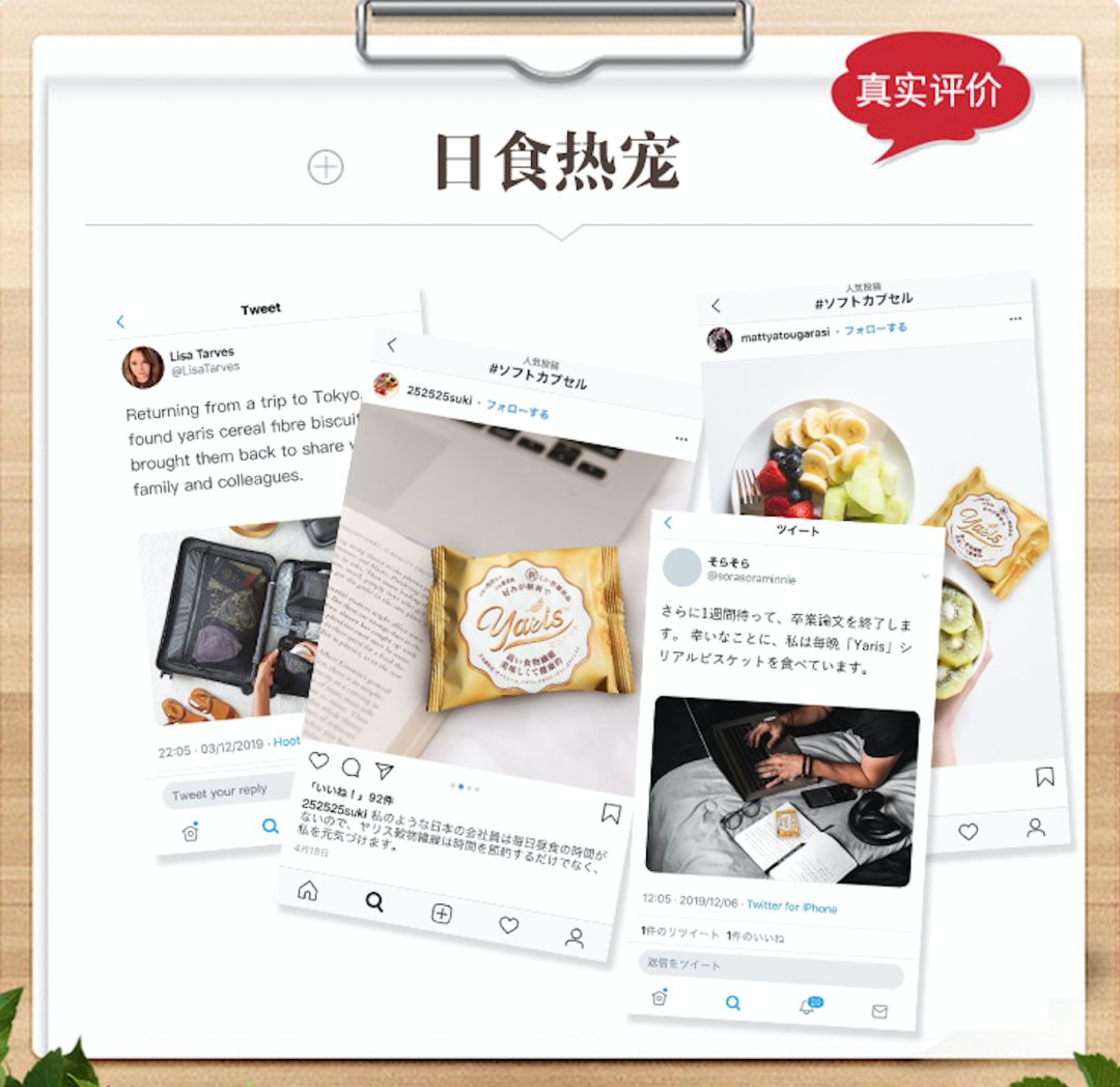 能量低饱腹感强的饼干有哪些,小黑熊燃脂饼干