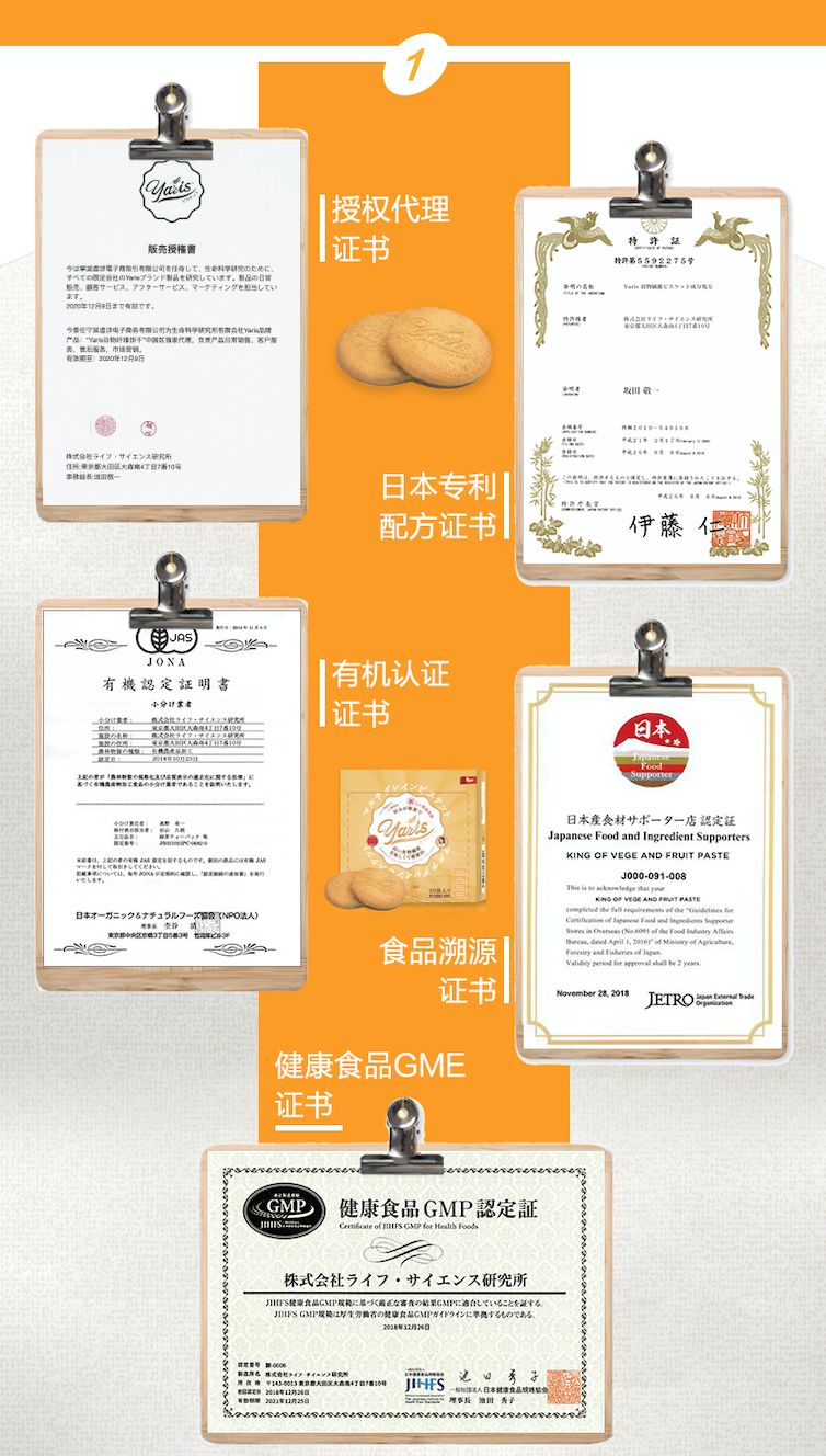 能量低饱腹感强的饼干有哪些,小黑熊燃脂饼干