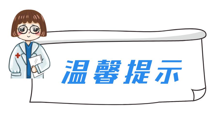 重磅！官方发布！合肥医保政策大调整！