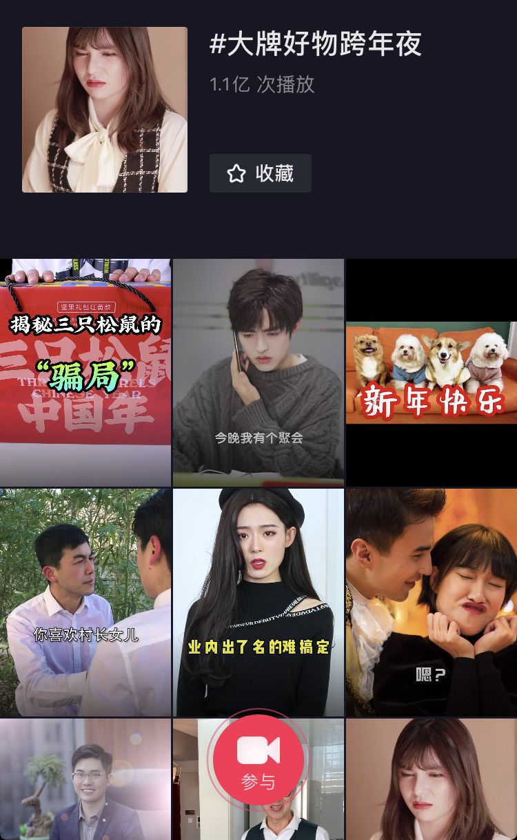 聚划算为什么发货很慢,聚划算价格报错怎么办