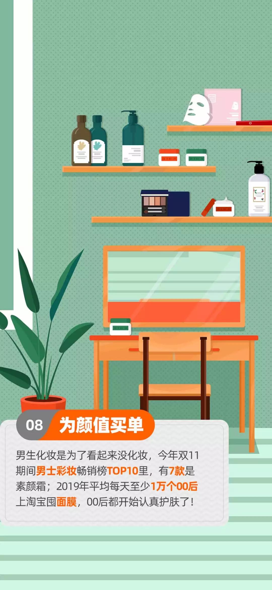 出来混迟早要还在线免费阅读,出来混迟早要还的合集