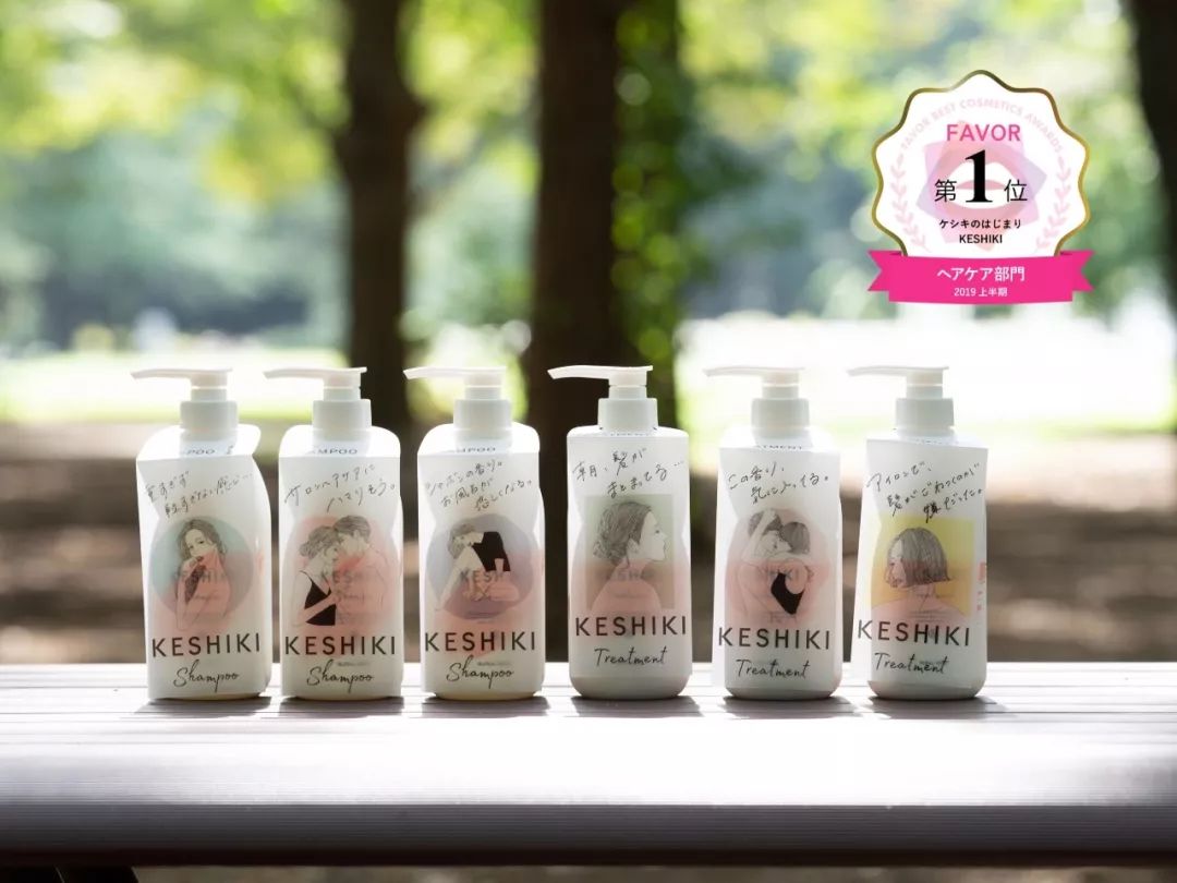 洗发护发头发顺滑日本,爆款日本洗发水