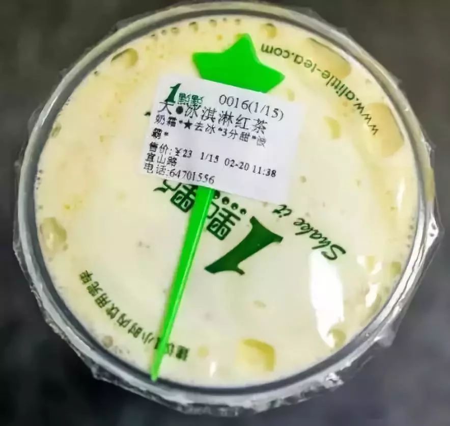 一点点、Coco......冬季茶饮隐藏菜单值得收藏